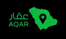 عقار